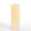 Stumpenkerze Ø 70 mm · 200 mm creme