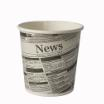 50 Snackbecher, Pappe To Go rund 470 ml Ø 9,9 cm · 9,9 cm Newsprint