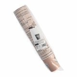 50 Trinkbecher, Pappe To Go 0,2 l Ø 8 cm · 9,1 cm