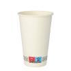 50 Trinkbecher, Pappe To Go 0,3 l Ø 8 cm · 11,7 cm weiss
