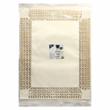 100 Tortenspitzen Fine Line eckig 46 cm x 36 cm weiss "Firenze" Premium-Qualität